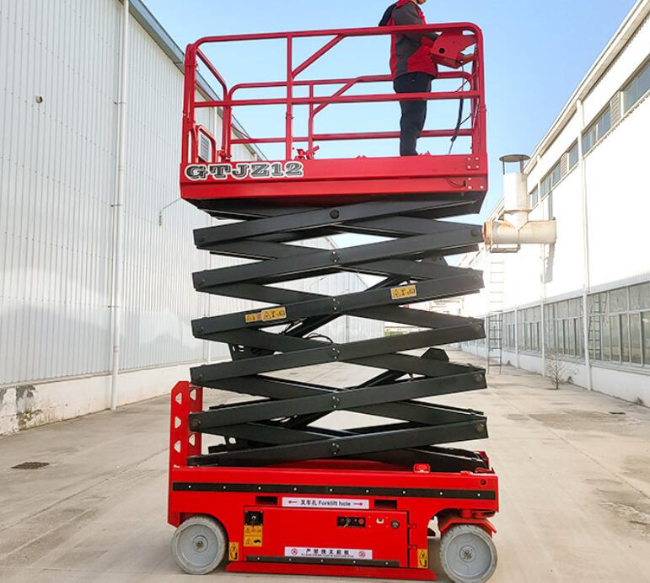 芒康自行走移动式升降机