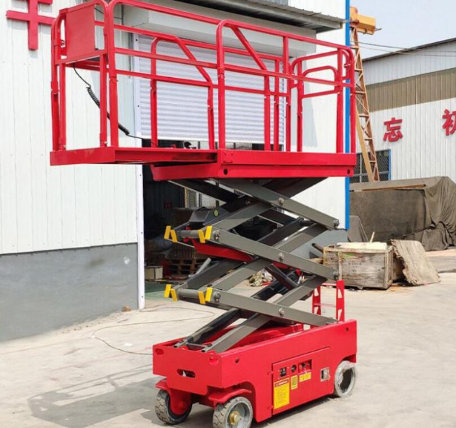 芒康移动剪叉式升降机
