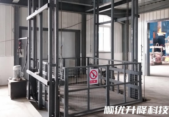 芒康仓库货梯定制有保障